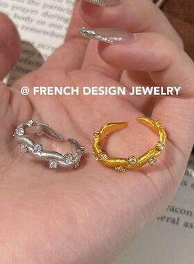 法国轻奢布契风拉丝高级感精致S925纯银藤蔓缠绕戒指小众设计