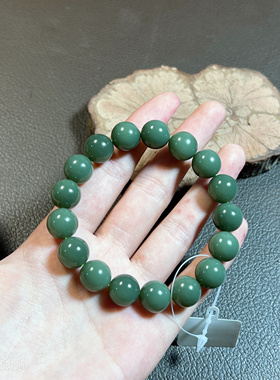天然玉石和田玉粉青且末蓝圆珠玉珠手串玉串圆润细腻雅致女款油润