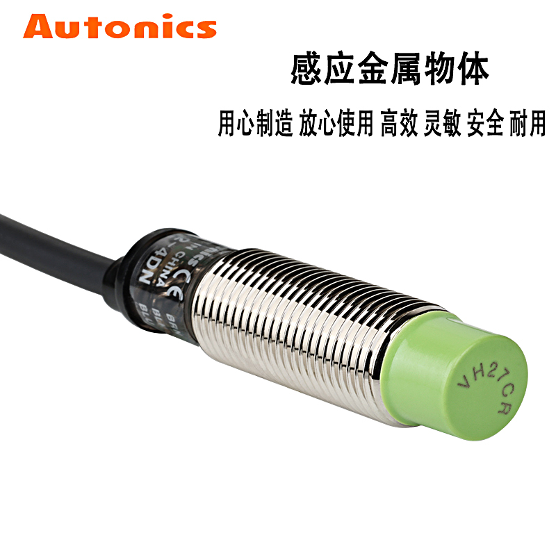 奥托尼克接近斯开关PR12-4DN/4DP/2DN PRT12-4DO传感器NPN三线24V-图1