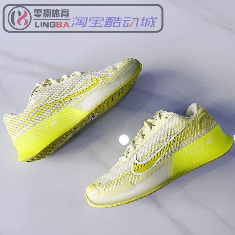 NikeZoom Vapor11 女缓震耐磨硬地高端专业实战网球鞋 DR6965-300 - 图1