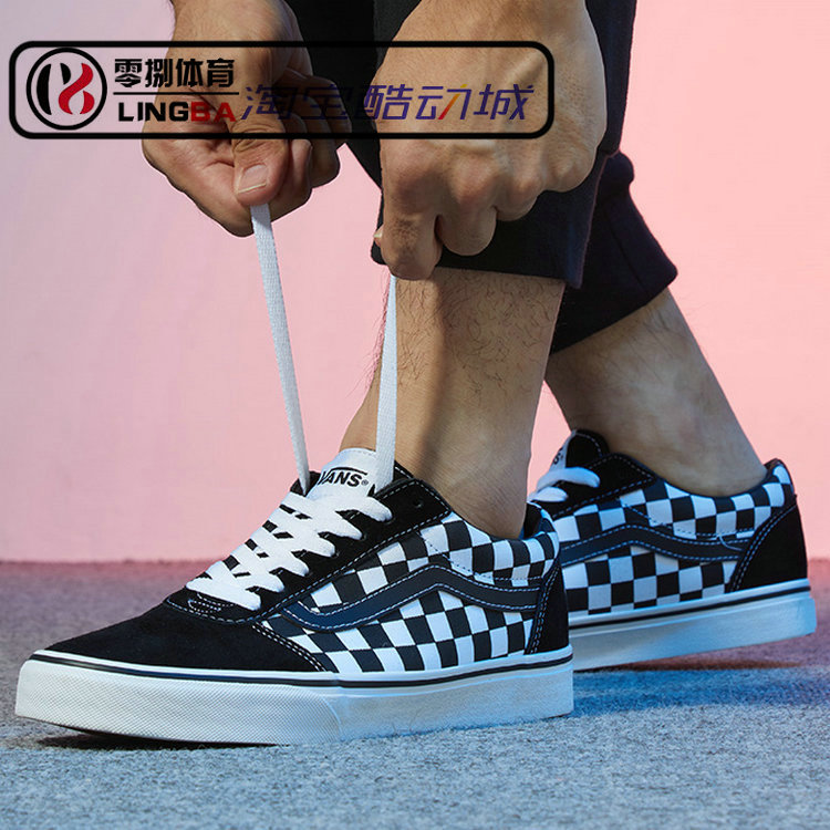 Vans Ward 男女经典款黑白低帮帆布休闲运动复古板鞋 VN0A36EMC4R - 图1