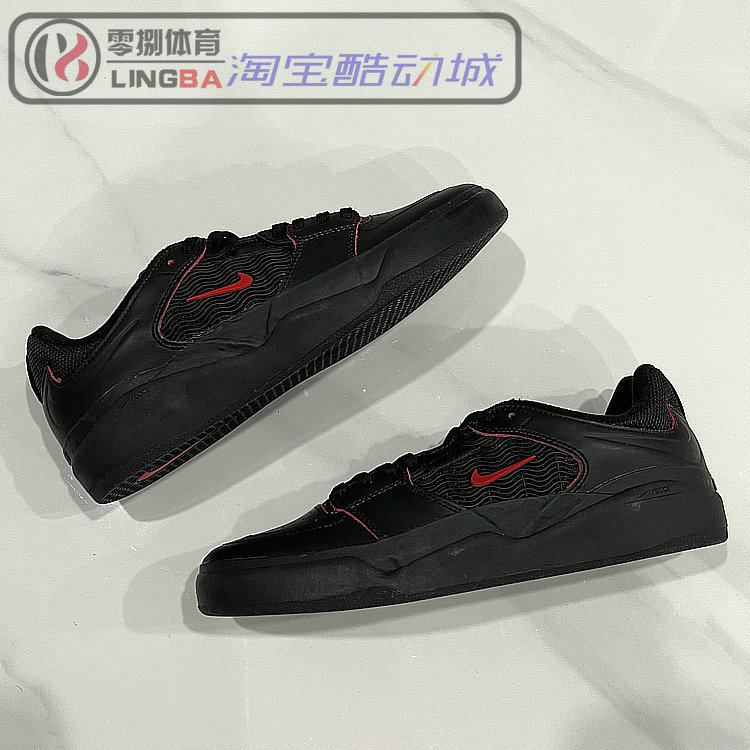 Nike SB Ishod 男女小倒勾百搭低帮缓震运动休闲板鞋 DV5473-001 - 图1