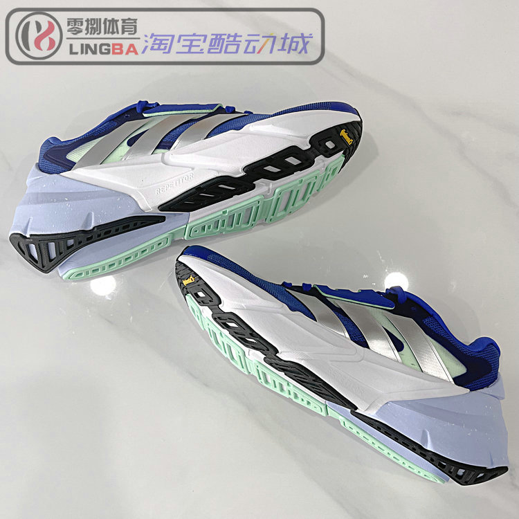 Adidas Adistar 2.0 阿迪达斯男鞋专业马拉松透气缓震跑鞋 GV9121 - 图1