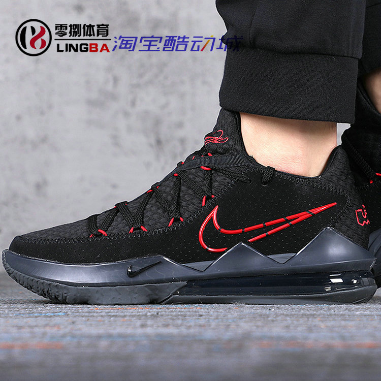 Nike Lebron 17 Low LBJ17 詹姆斯17男黑红低帮篮球鞋 CD5006-001 - 图2