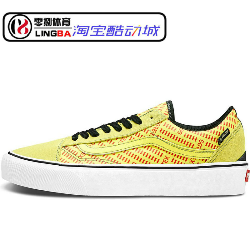 VANS GORE-TEX 男女潮流缓震低帮运动休闲滑板鞋 VN0A4V9W03C - 图0