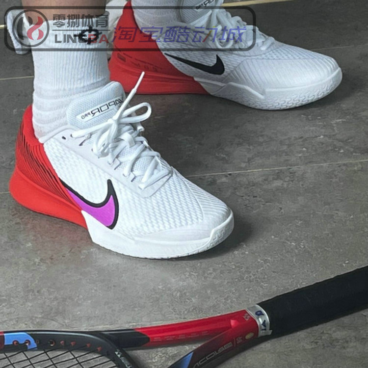 Nike Zoom Vapor Pro 2 HC 男澳网法网实战缓震网球鞋 DR6191-100 - 图1