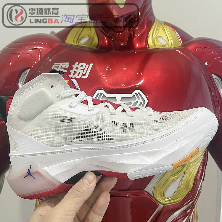 Air Jordan 37 兔八哥AJ37 男网孔透气缓震实战篮球鞋 DD6959-160 - 图0