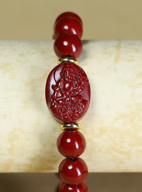 朱砂本命手链紫金砂12生肖八大守护神手串男女款好运珠手饰礼物