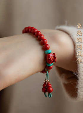 朱砂福袋福禄葫芦手串本命年红砂女士礼物本命年红色手串佛珠手链