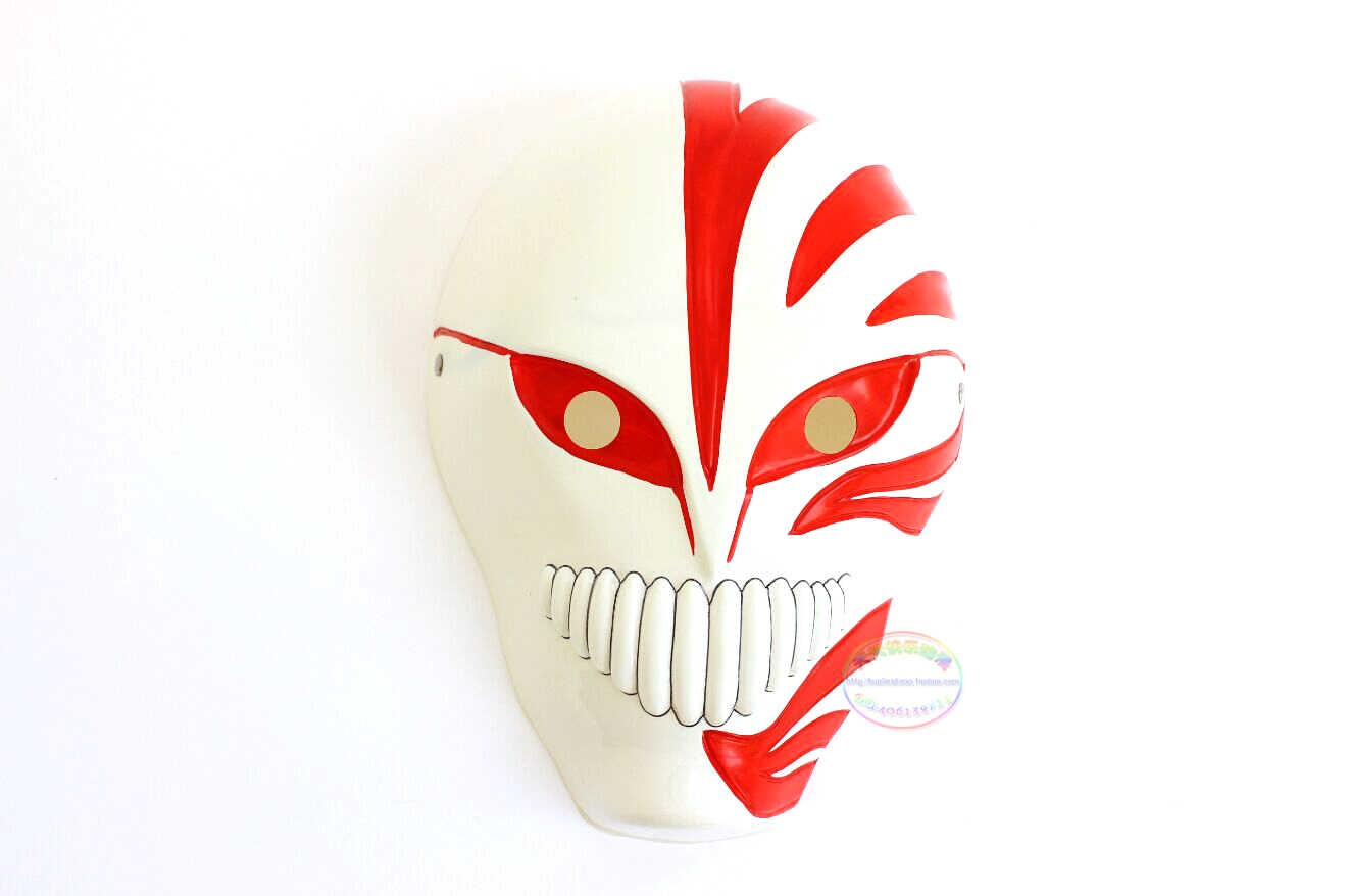 白一护cos 新人首单立减十元 21年8月 淘宝海外