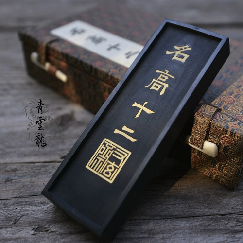 И Xuanzhai Ding Tobacco Series Блокируют несколько вариантов 1 CAN ДВА МЕНТИКИ EMALM