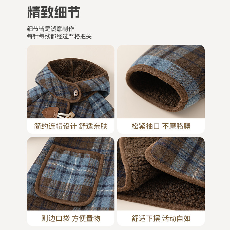 宝宝冬装套装洋气时髦婴儿衣服冬季新款呢子大衣加厚打底裤分体潮,淘宝优惠券,粉丝福利购,淘宝优惠卷