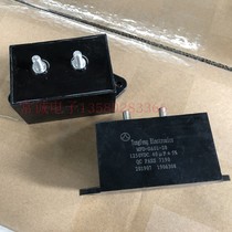 High pressure thin film capacitive welder capacitive turn-off capacitor 1250V 30UF 40UF detached machine