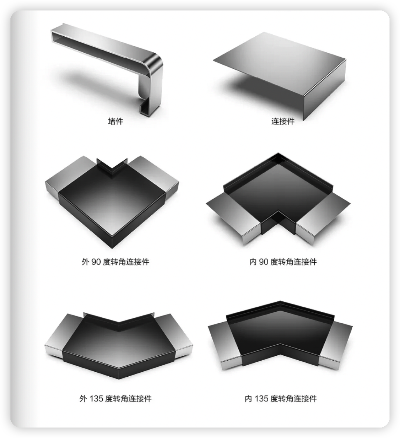 杨坤的杂货铺 门窗安装用防水板披水板窗台防水铝合金防水板定制