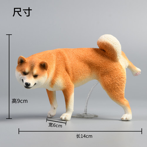 JXK柴犬模型 仿真动物周边车饰手办拉屎小狗汽车载摆件桌面装饰品 - 图2