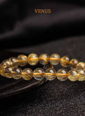 VENUS太白 天然巴西金发晶手链女金钛晶男黄发晶黄水晶男手串礼物