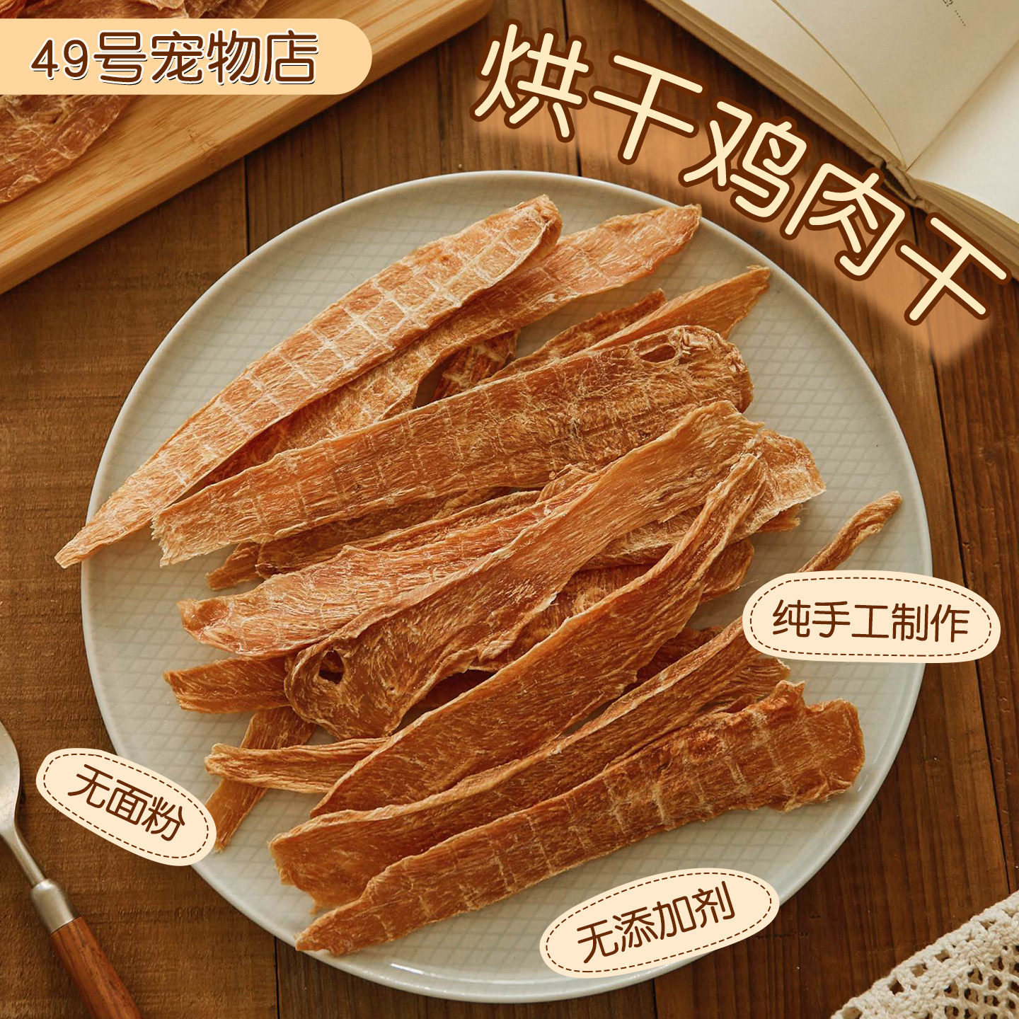 图 5