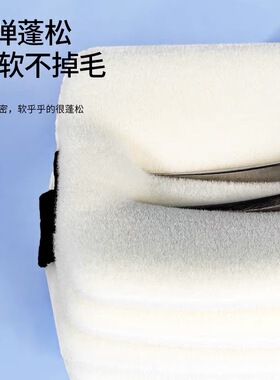 毛戈平小金扇原装粉扑