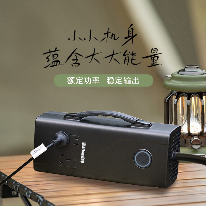 能效Wattsaving直流放电机3KW适用特斯拉蔚来小鹏理想吉利零跑-图0