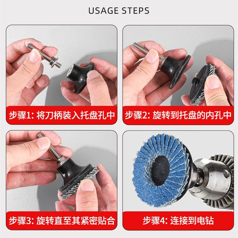 2寸转矩百叶片耐磨蓝砂50mm纽扣式平面砂布磨头抛光除锈清洁气动,淘宝优惠券,粉丝福利购,淘宝优惠卷