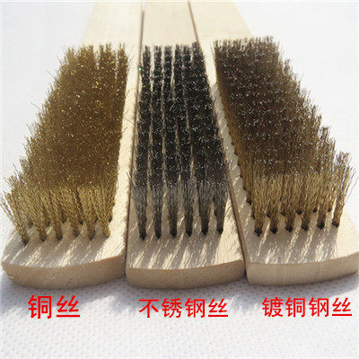 铜丝刷