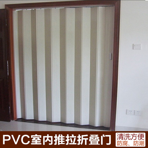 厂家直销室内PVC商铺推拉门浴室厨房门卫生间客厅折叠门隔断移门 - 图0