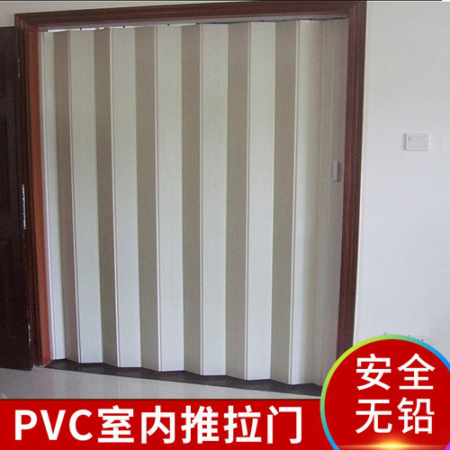 厂家直销室内PVC商铺推拉门浴室厨房门卫生间客厅折叠门隔断移门 - 图1
