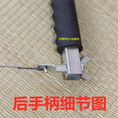 毛竹弓 木工用挖孔 钢丝锯条 钢锯架 锯弓 手动雕花30-70厘米左右 - 图2