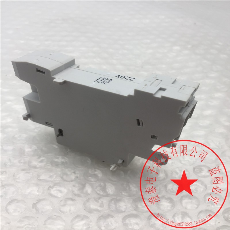 TAYEE断路器分励TYB263MO415 TYB2-63 AC100-415/DC 110-130V+OF - 图2