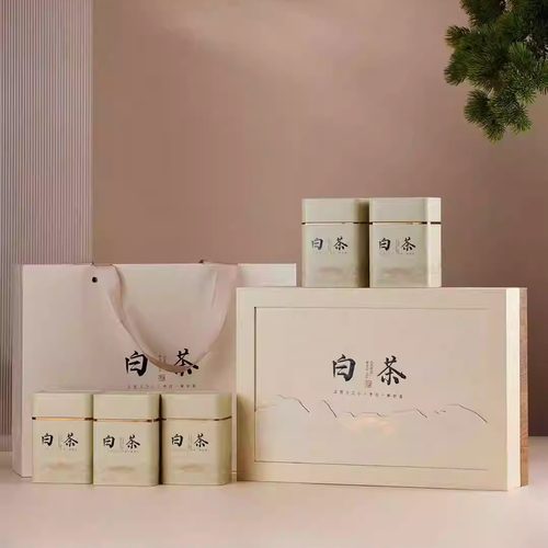 枸杞礼盒，八宝茶专版礼盒，特产礼盒，茶叶包装，白茶专版礼盒 - 图0