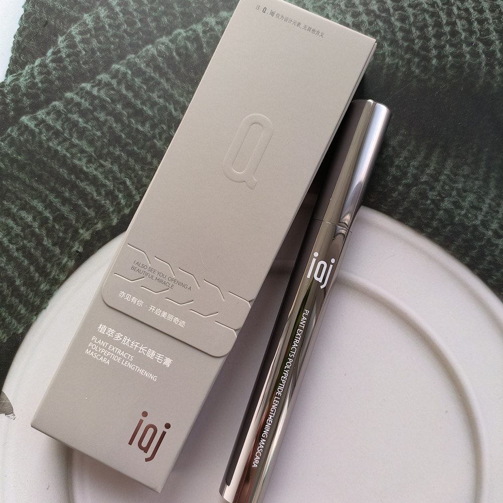 新品专利很好用的IAJ植萃多肽纤毛睫毛膏自然拉长不结块防水防汗,淘宝优惠券,粉丝福利购,淘宝优惠卷