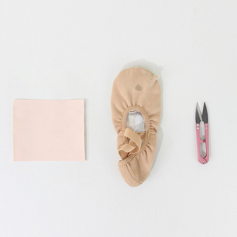 舞苑王军浅粉色舞蹈鞋专用补鞋贴,淘宝优惠券,粉丝福利购,淘宝优惠卷