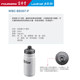 Smart Mouth Sports Bottle Fuluye WBC-BE007