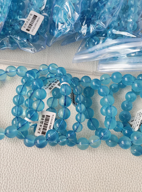 天然水晶一物一图海蓝宝手链