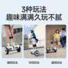 No.9 balance car mini Xiaojiu somatosensory bike with leg control