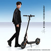 No.9 electric scooter F2 upgraded version for adult transportation