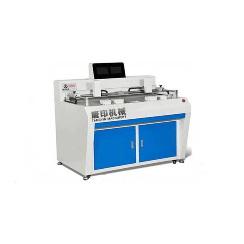 印刷打孔弯版机PS/CTP版材预套准十字对位打孔机 配件显示屏 唐印,淘宝优惠券,粉丝福利购,淘宝优惠卷