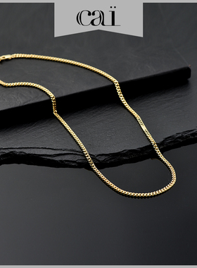 德国925银18K金男士细链