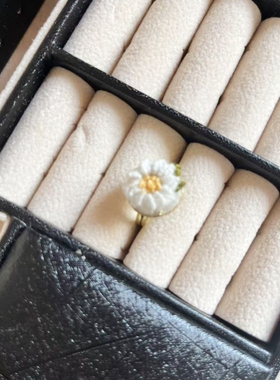 手工刺绣立体绣小雏菊戒指