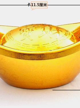 厘米塑料元旦春节摄影道具装饰品