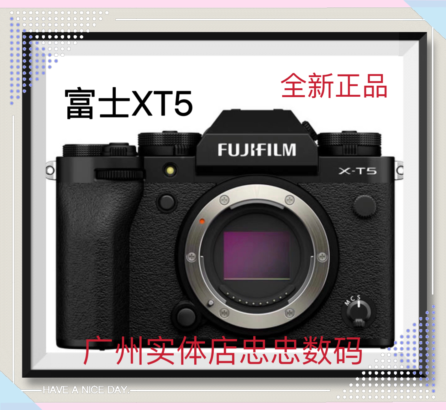 全新现货Fujifilm/富士X-T5银色微单相机xt5高清数码相机XH2 - 图0