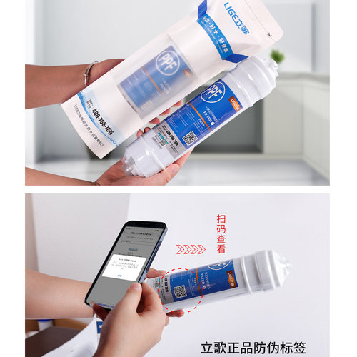 一体式快接10寸净水器滤芯家用前置PP棉超滤纯水机通用椰壳活性炭 - 图2