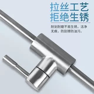 净水器水龙头304不锈钢2分3分单双出水家用直饮水净水机过滤配件 - 图2