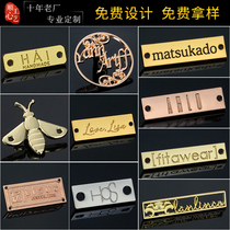 Cisheart Signage Clothing Iron Plate Hat Scarf Chain Hollowed-out Bracelet Ornament Nameplate Customised Luggage Card