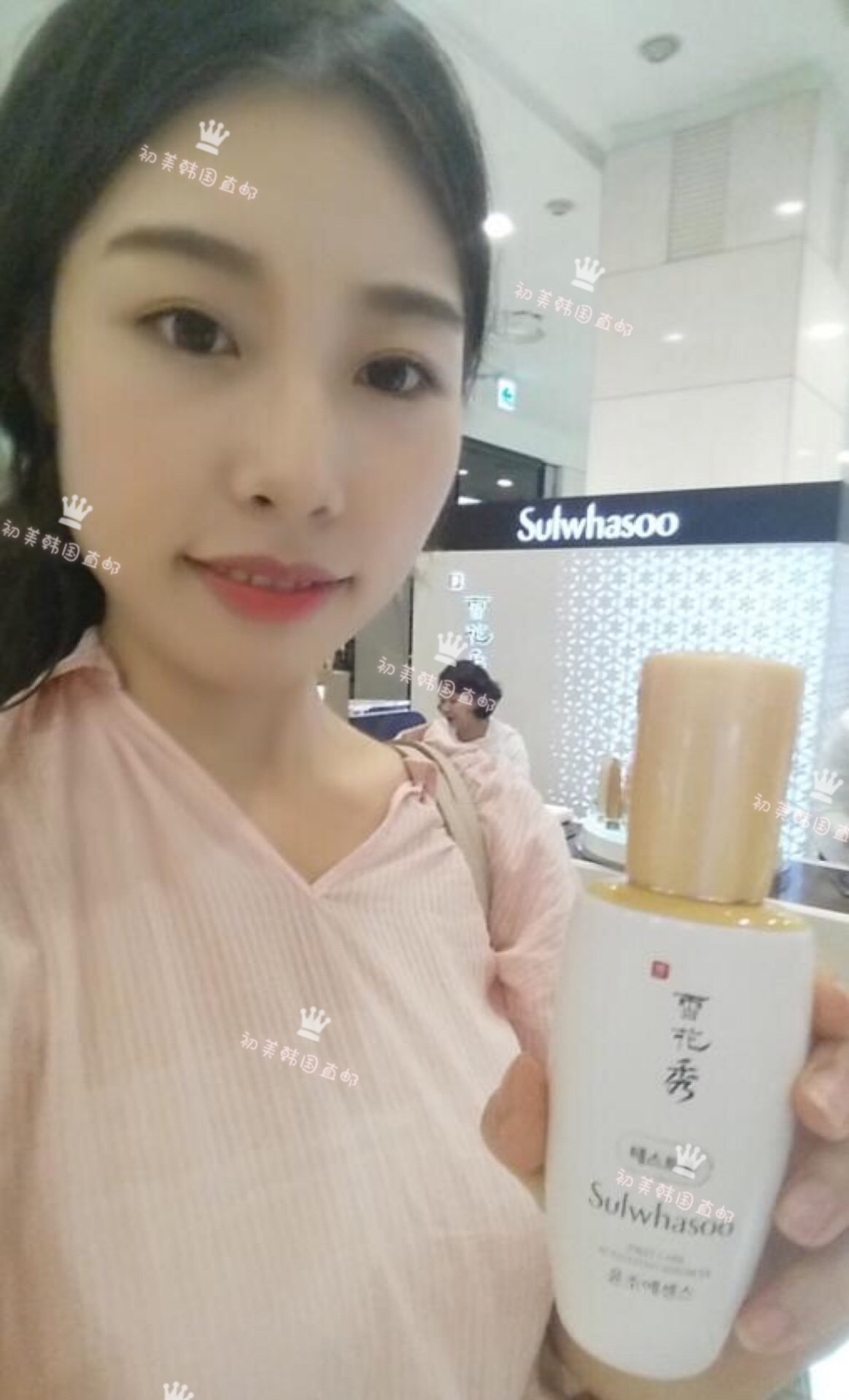 韩国 SULWHASOO/雪花秀 润燥精华 限量版 30ml 60ml 90ml 120ml