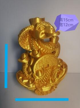 3D打印金蛇招财衔宝蛇
