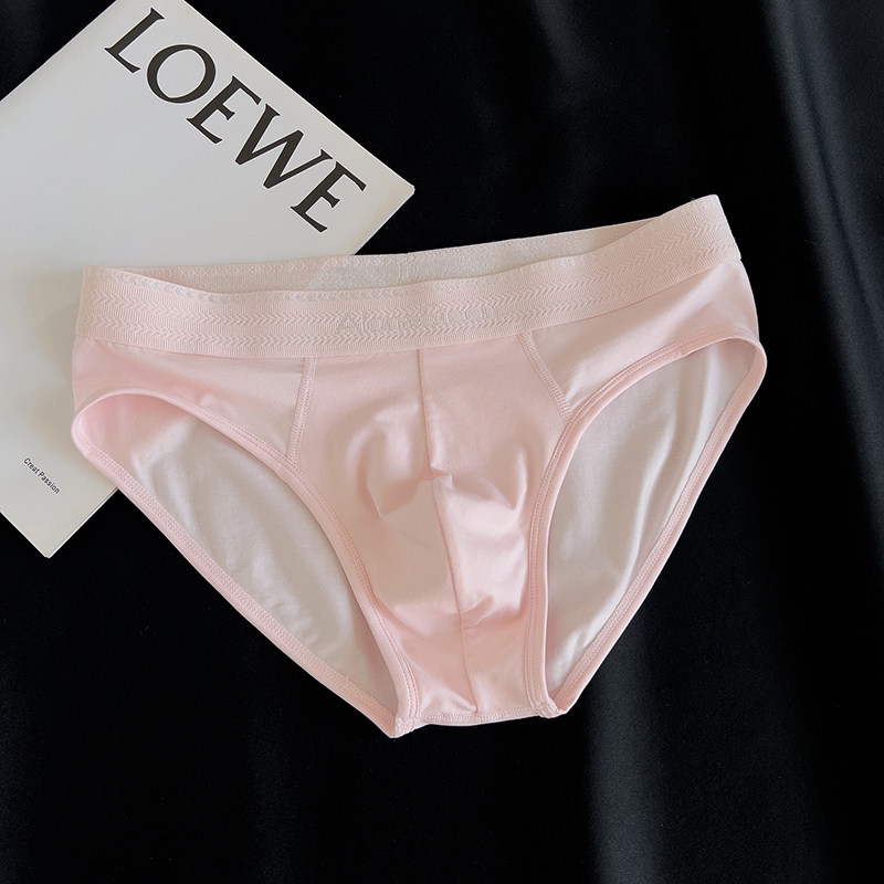 男士莫代尔棉三角内裤透气中腰纯色青少年大码时尚个性男三角短裤,淘宝优惠券,粉丝福利购,淘宝优惠卷