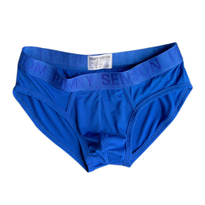 男士三角内裤男夏季超薄莫代尔透气纯色舒适U囊袋性感男三角短裤,淘宝优惠券,粉丝福利购,淘宝优惠卷