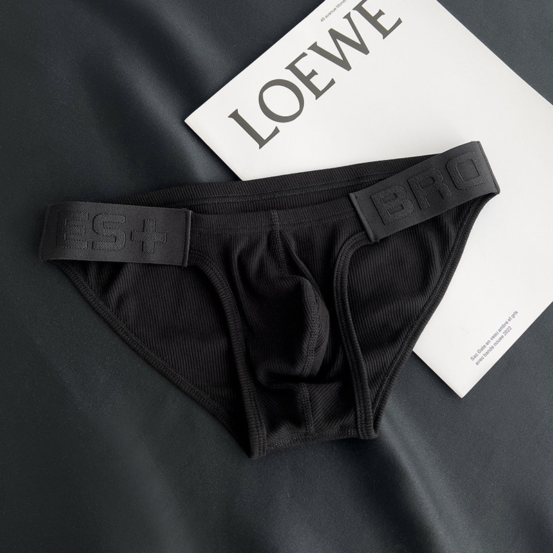 男士内裤腰带纯色低腰螺纹立体浮雕舒适性感大囊袋U凸三角短裤头,淘宝优惠券,粉丝福利购,淘宝优惠卷