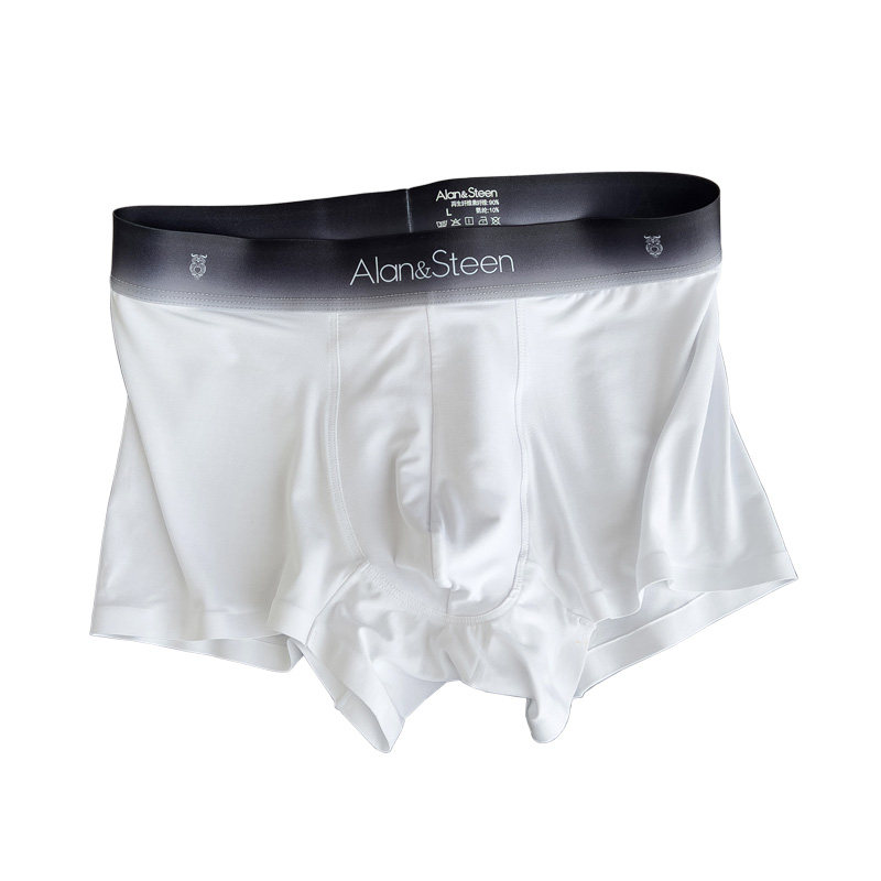 3条男士内裤男薄款透气莫代尔潮流无痕U囊袋青年舒适大码四角短裤,淘宝优惠券,粉丝福利购,淘宝优惠卷